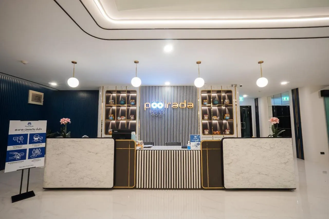Poolrada Boutique Hotel - Sha Plus Thalang 4*,